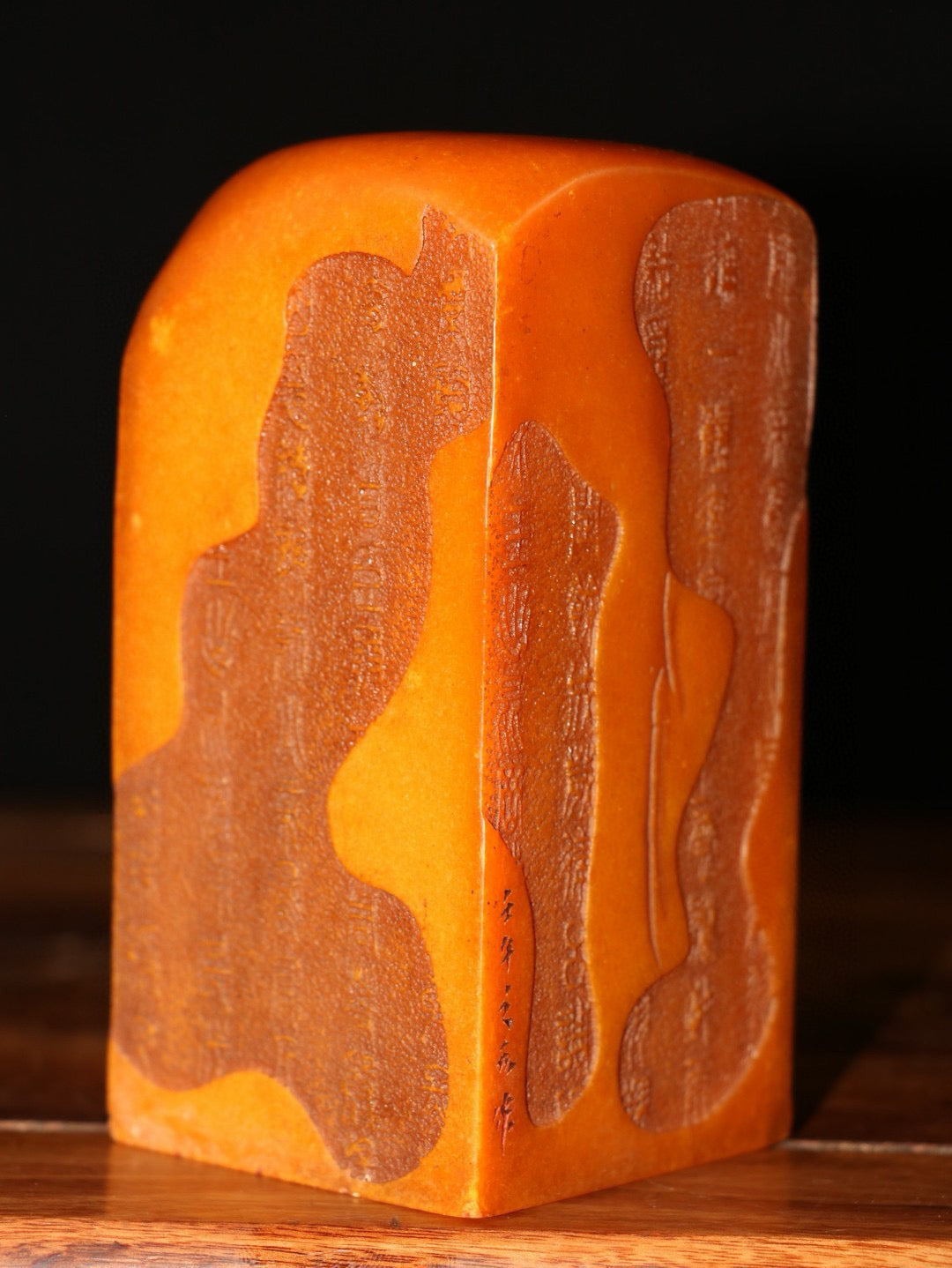 Idle Chapter Decoration - 【 Tian Huang · Ancient Poetry Seal 】