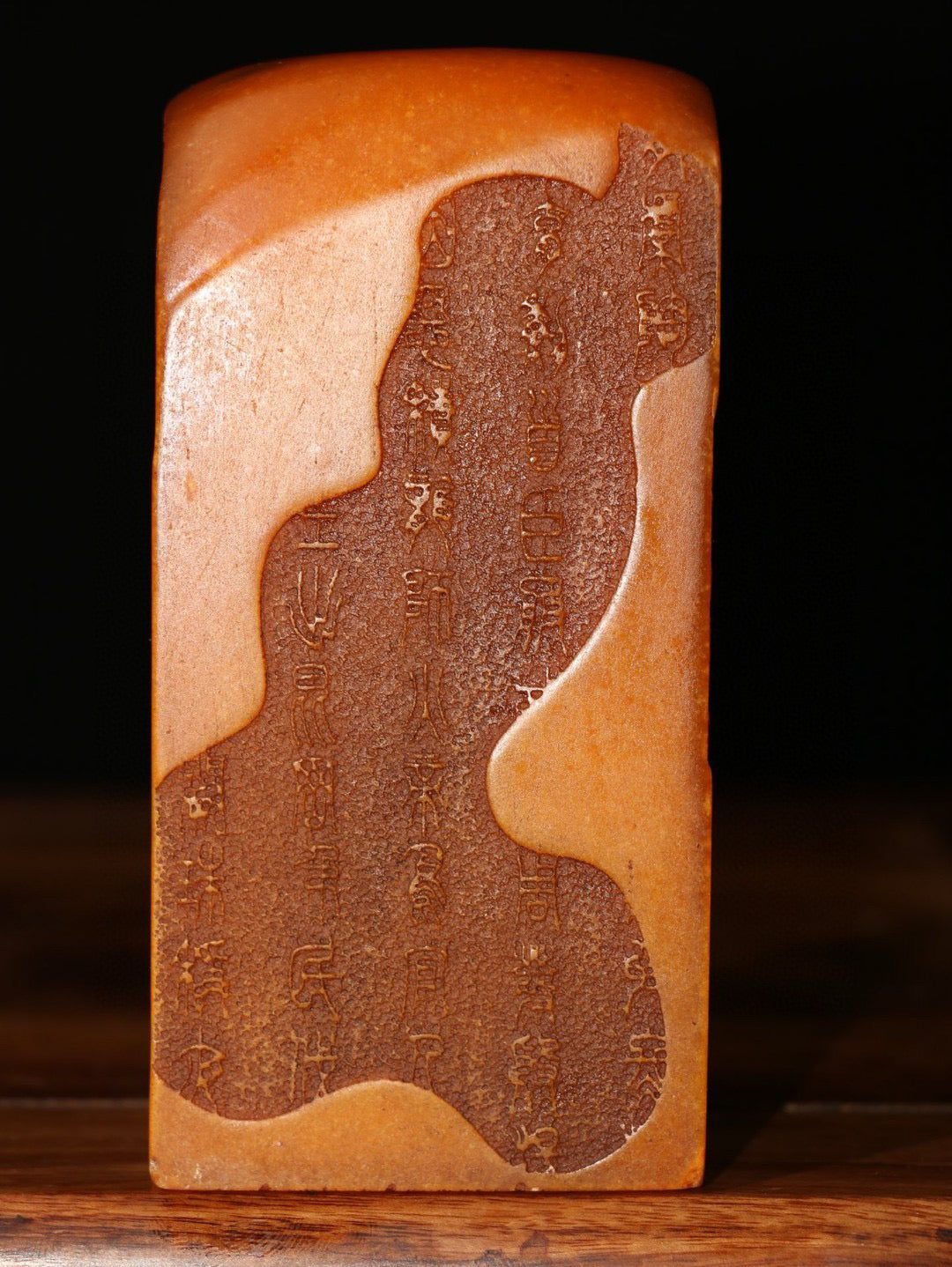 Idle Chapter Decoration - 【 Tian Huang · Ancient Poetry Seal 】