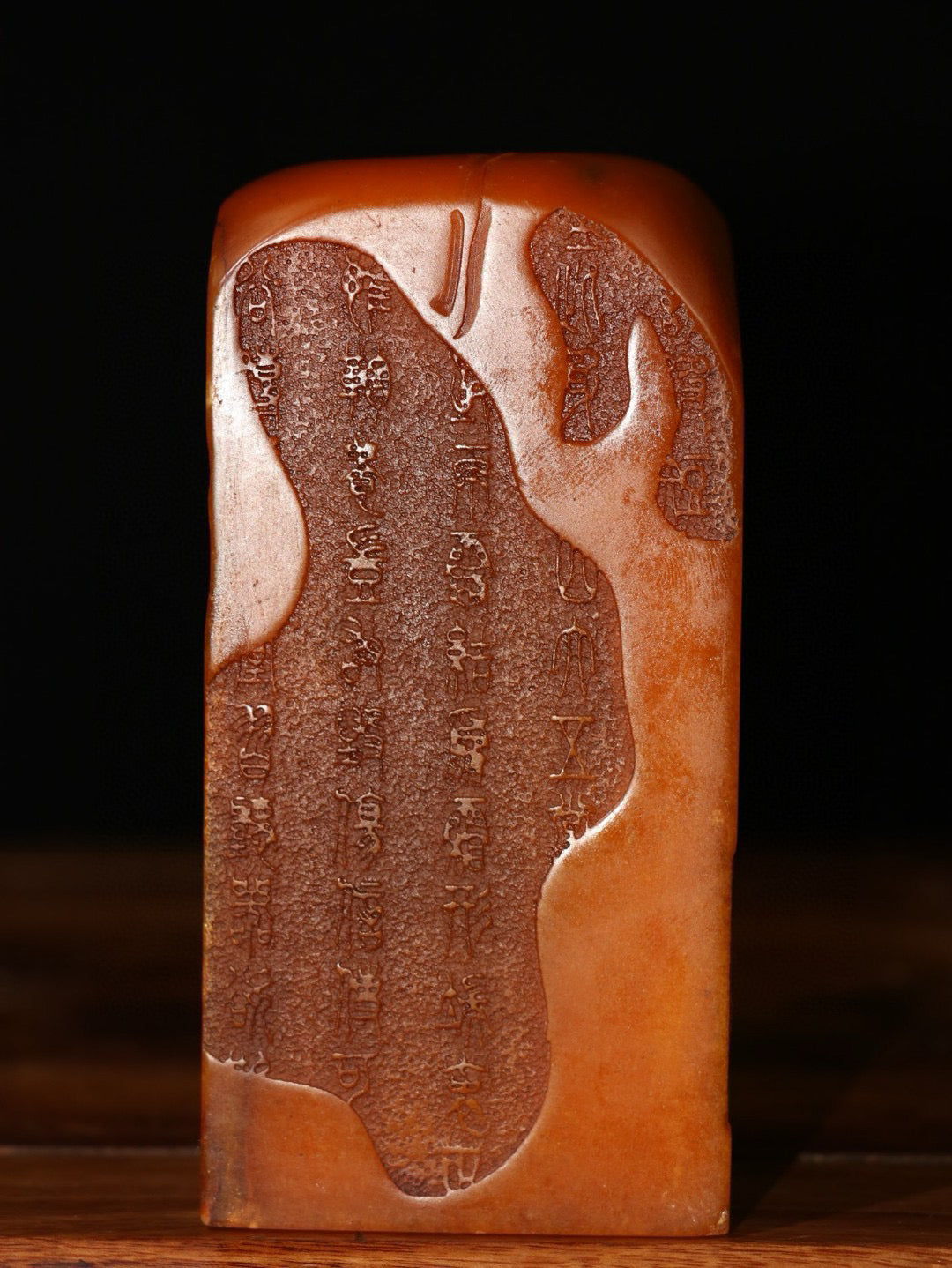 Idle Chapter Decoration - 【 Tian Huang · Ancient Poetry Seal 】