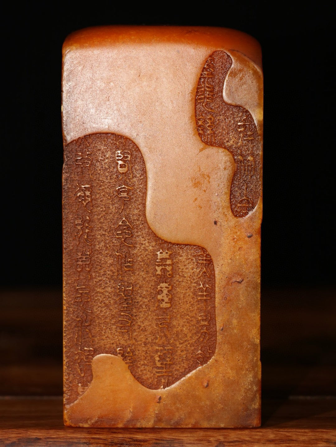 Idle Chapter Decoration - 【 Tian Huang · Ancient Poetry Seal 】
