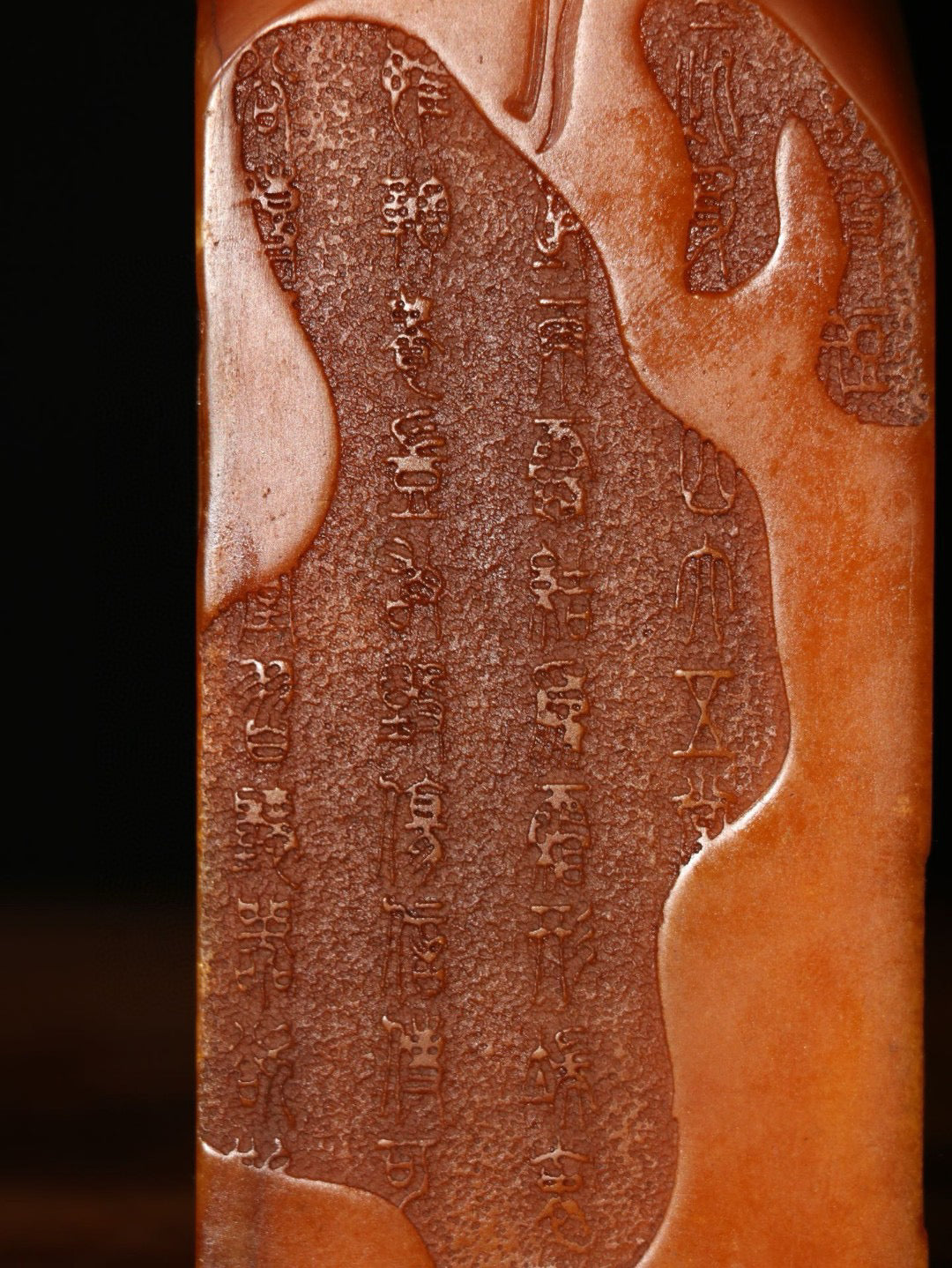 Idle Chapter Decoration - 【 Tian Huang · Ancient Poetry Seal 】