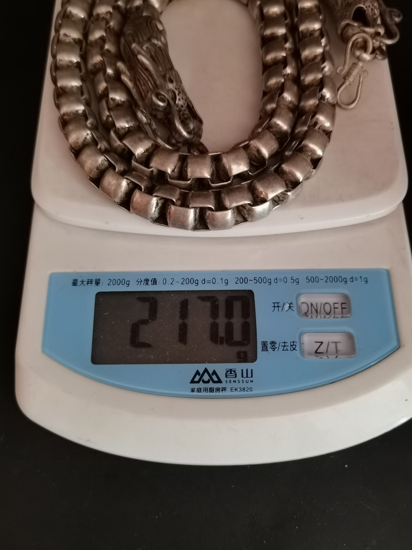 Chinese Antique Silver Dragon Necklace