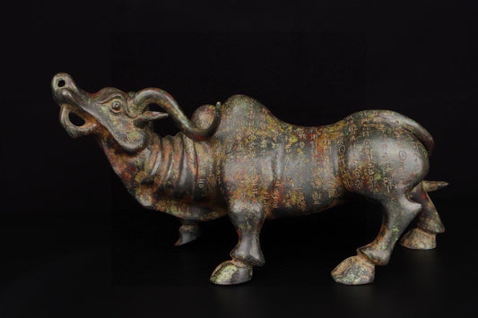 Chinese Antique Bronze Inscription Niuzun