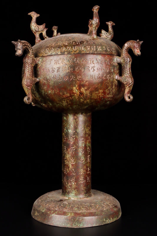 Chinese Antique Bronze Four Dragon Inscription Bean