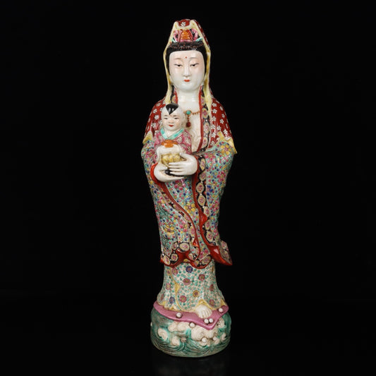 Pink Farewell Station Guanyin