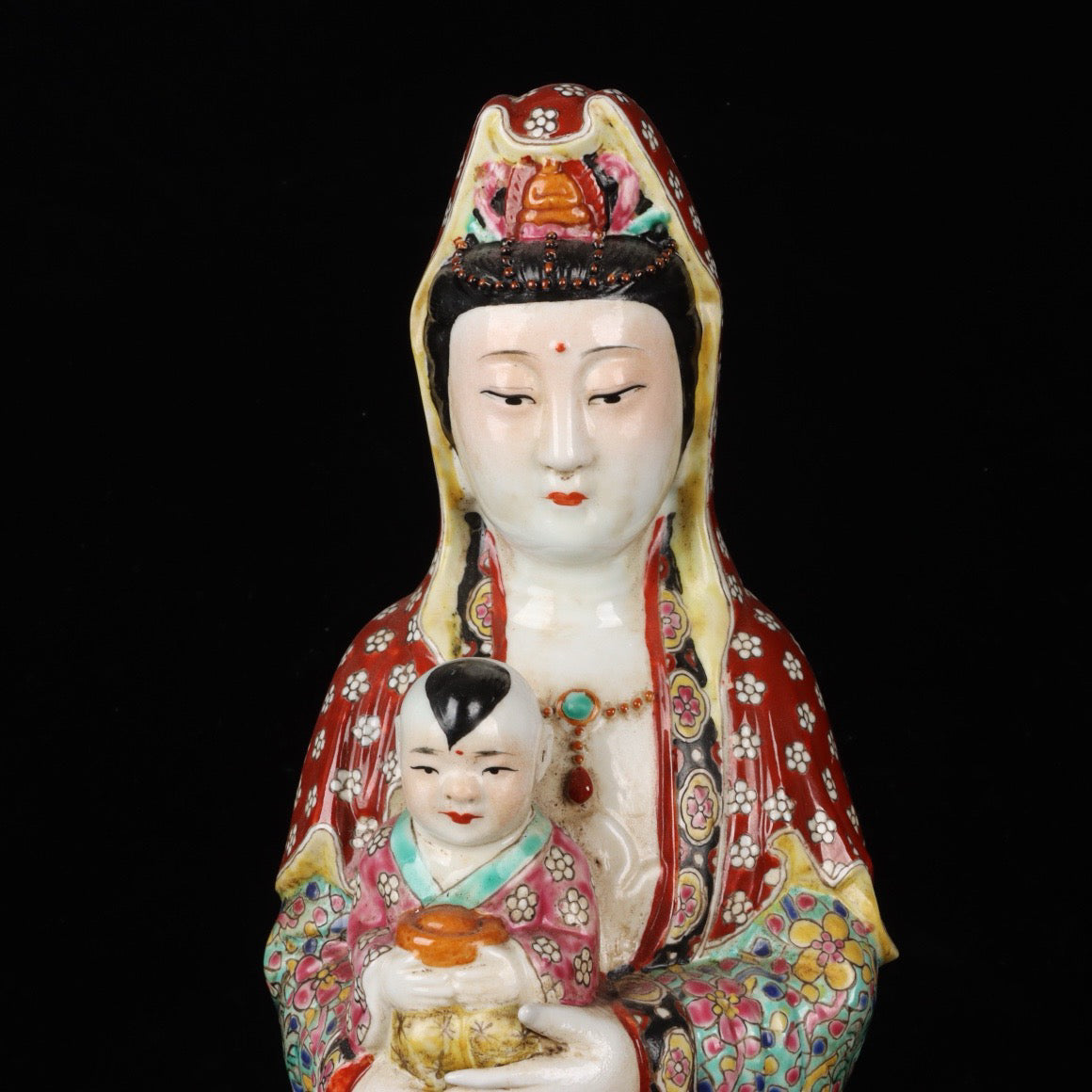 Pink Farewell Station Guanyin