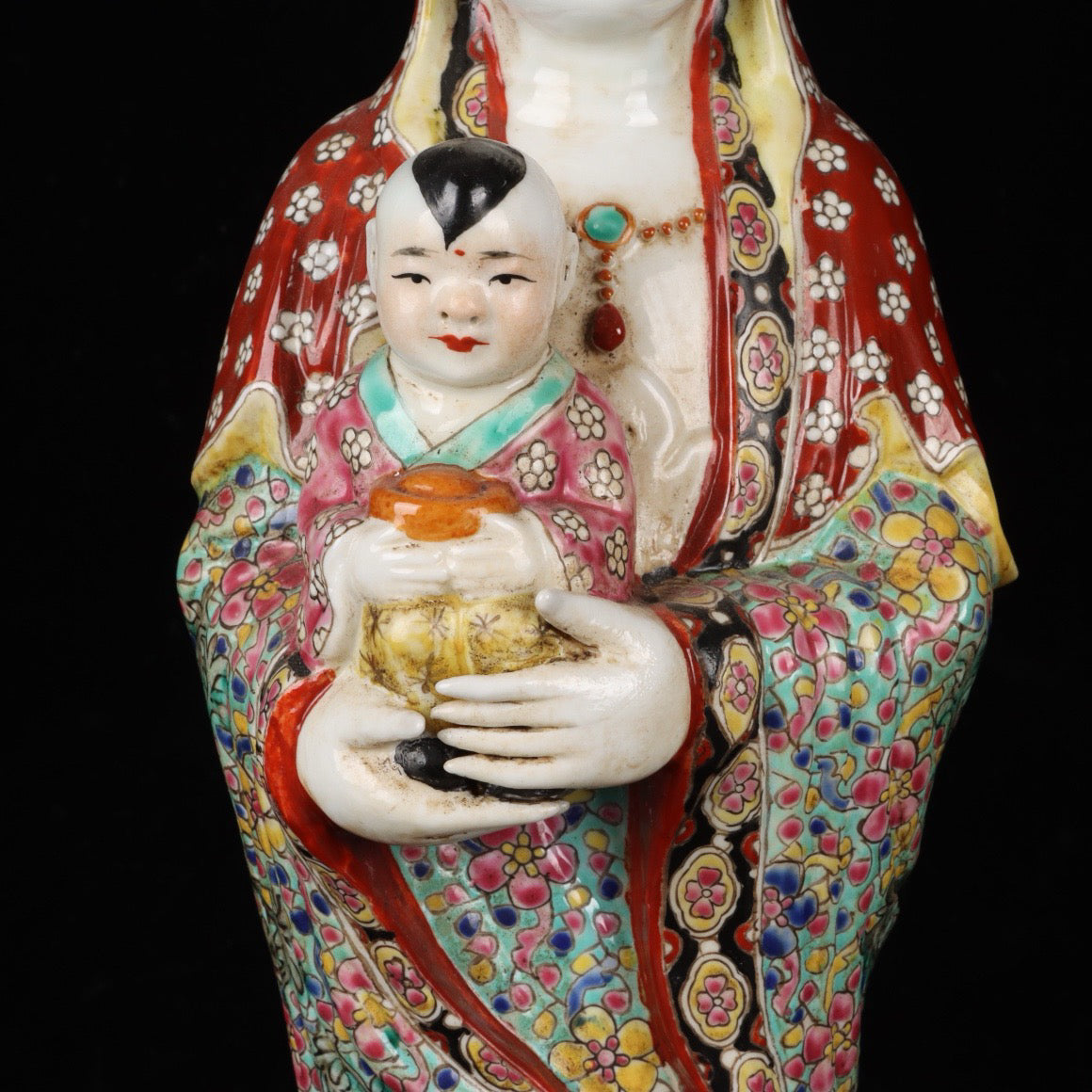 Pink Farewell Station Guanyin