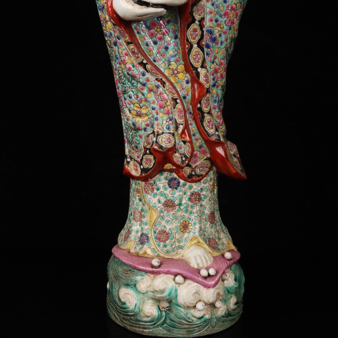 Pink Farewell Station Guanyin