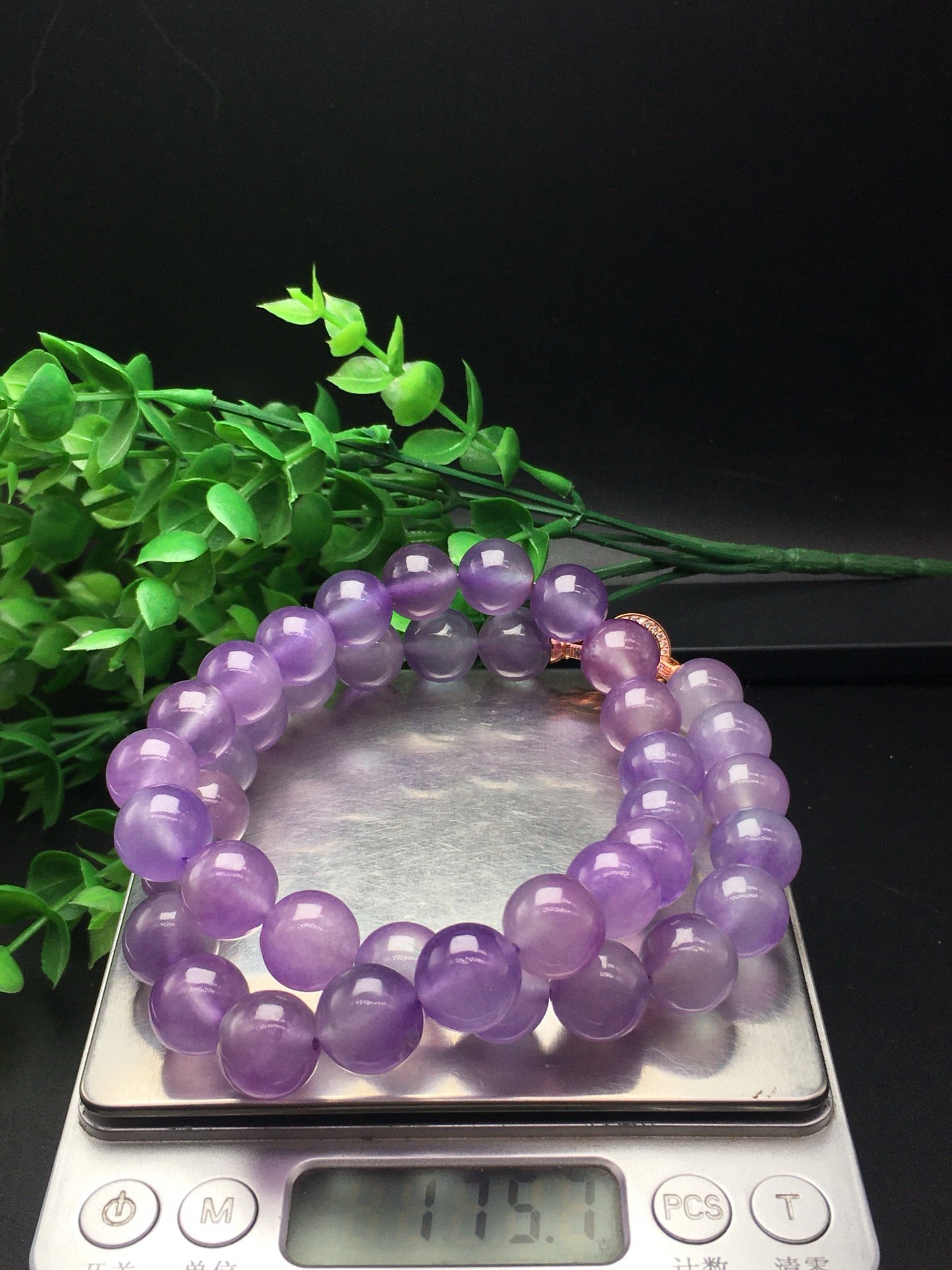 Ice Violet Jade Ball Necklace