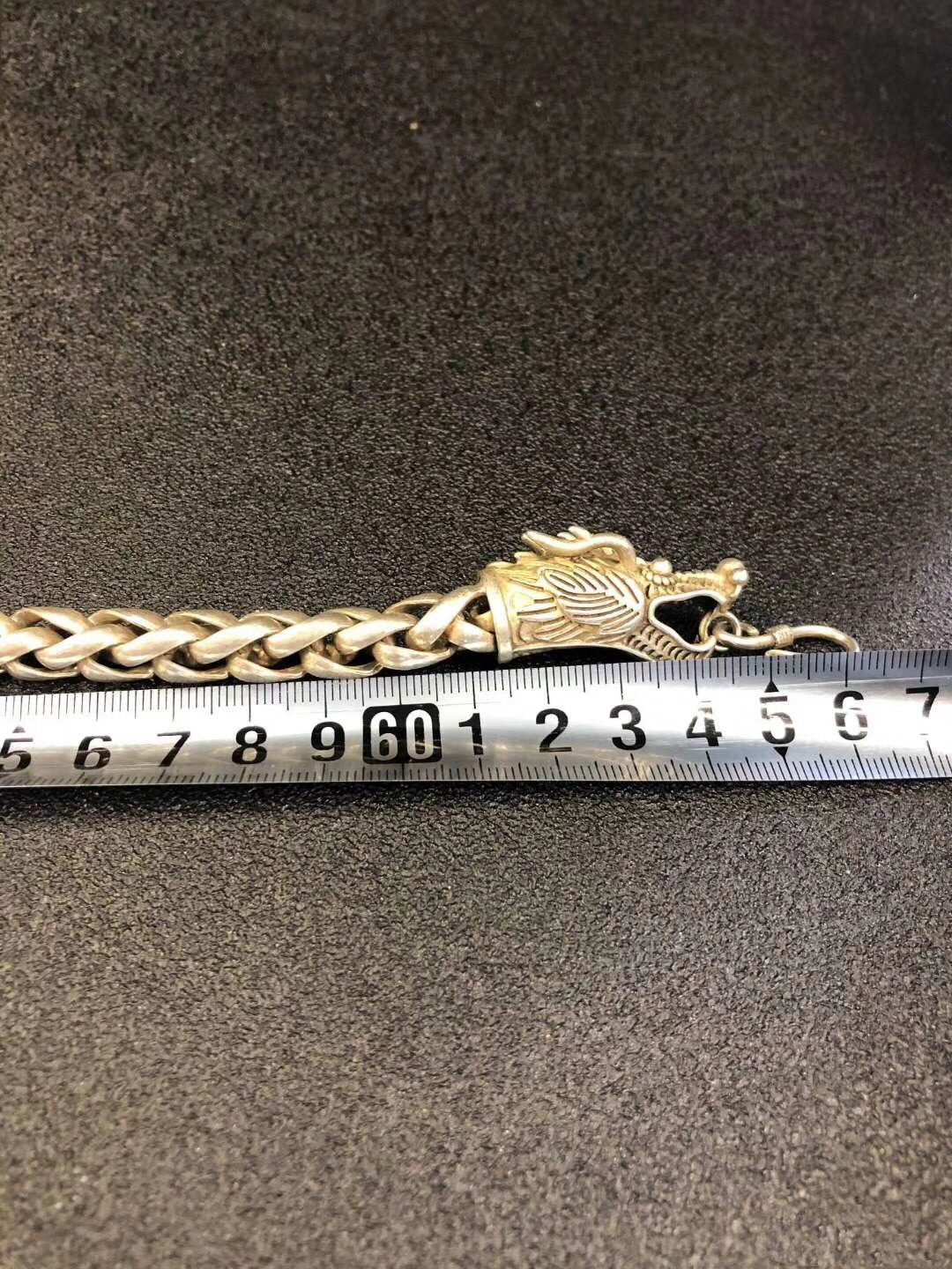Chinese Antique Silver Double Dragon Necklace