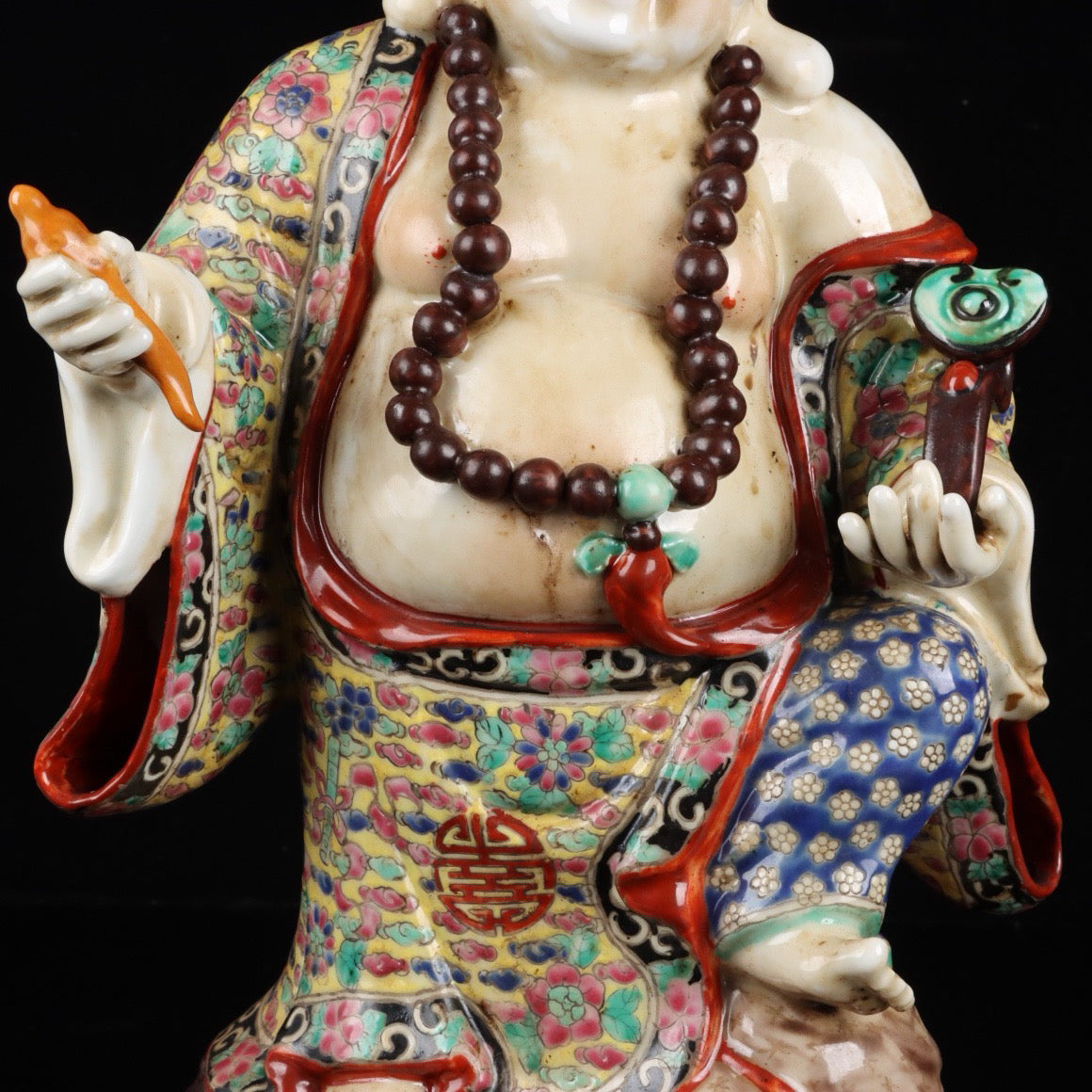Pink Ruyi Station Big Belly Buddha