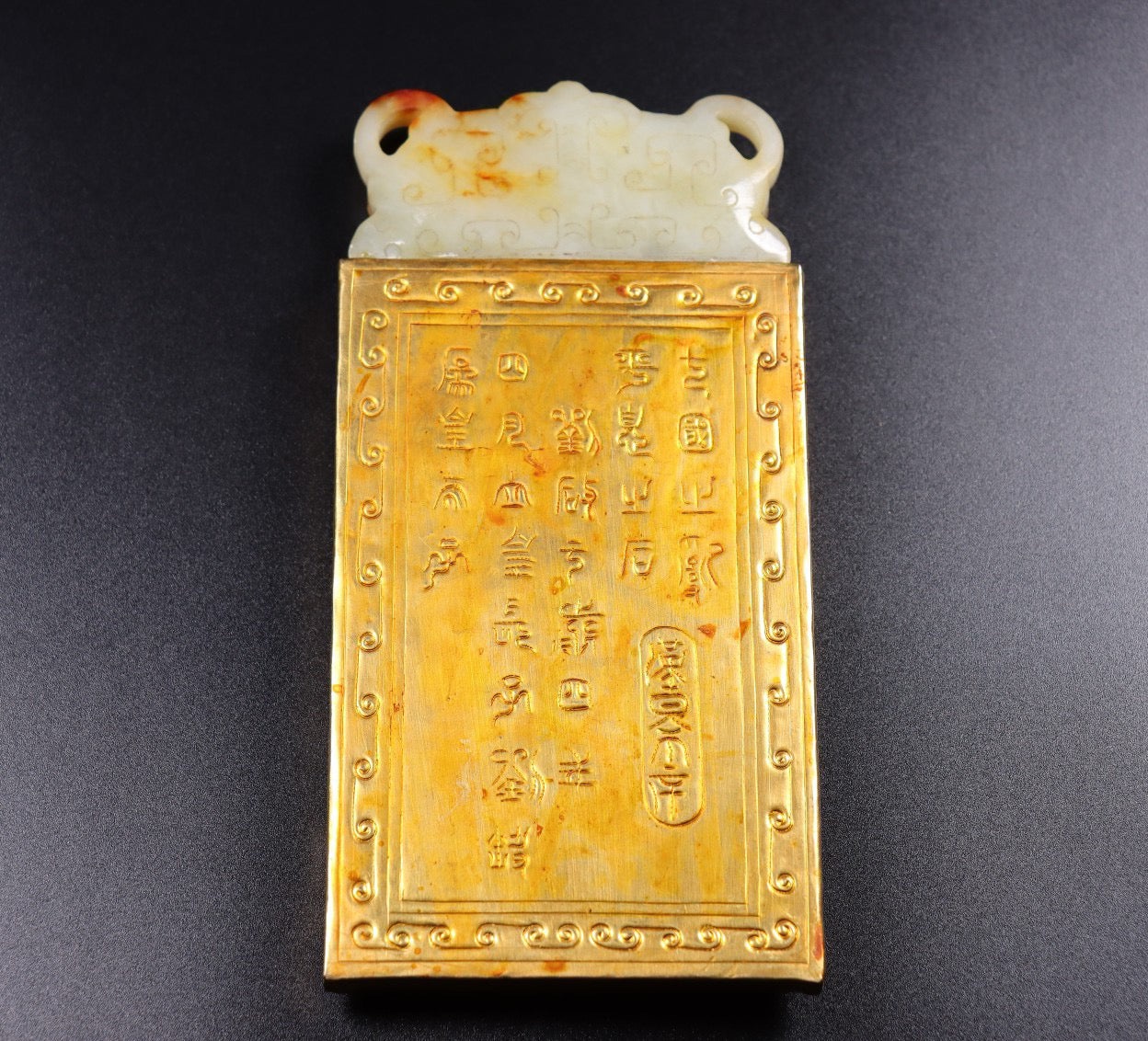 Chinese Antique Old Hotan Jade Gold Waist Token