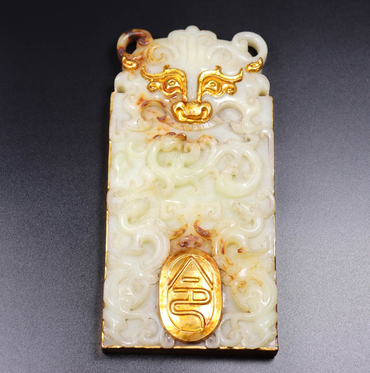 Chinese antique Hotan Jade gold token