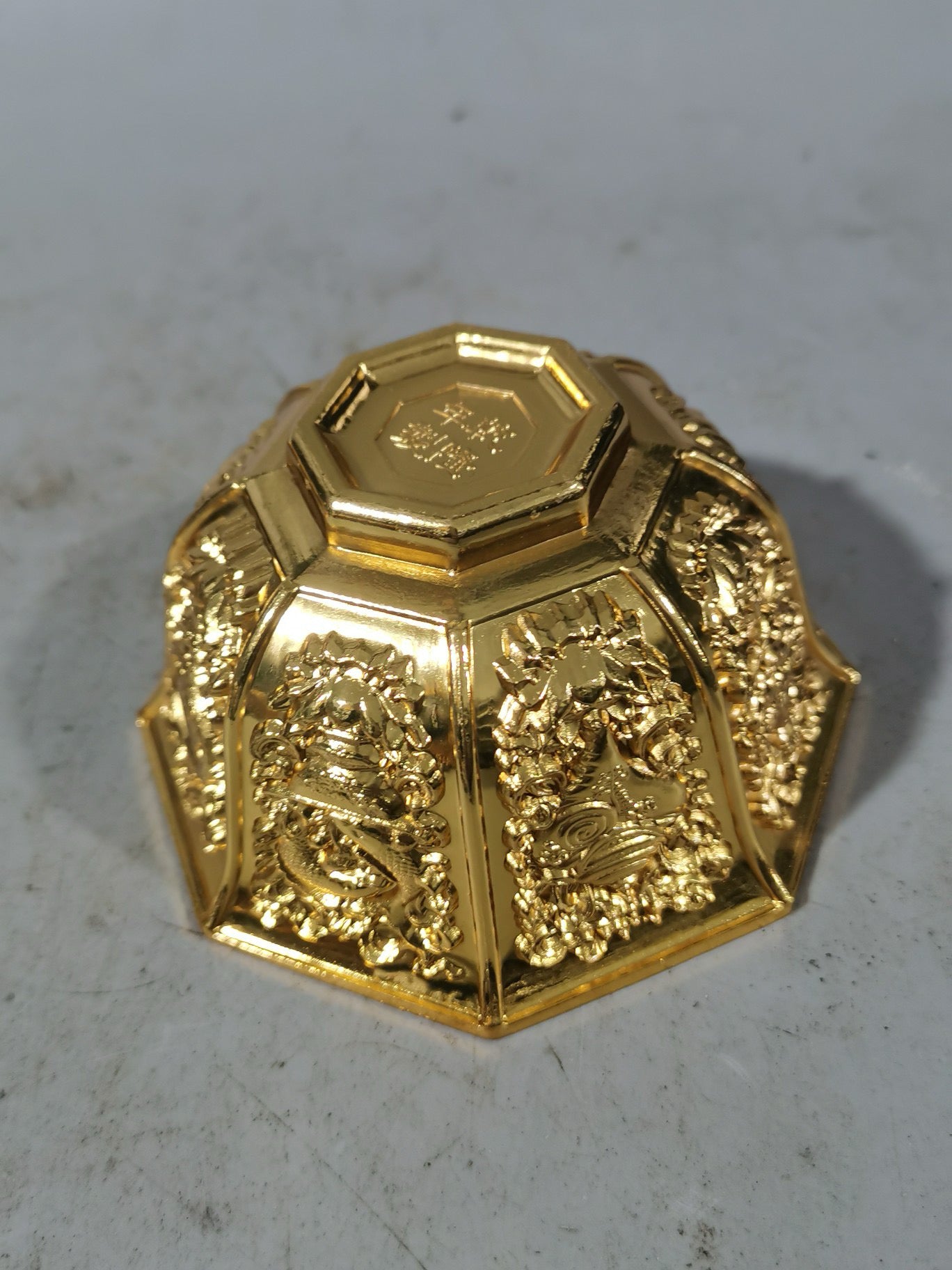 Eight Treasures covered bowl