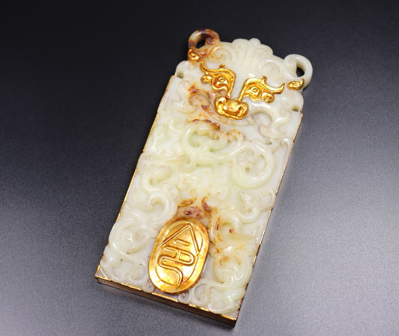 Chinese antique Hotan Jade gold token