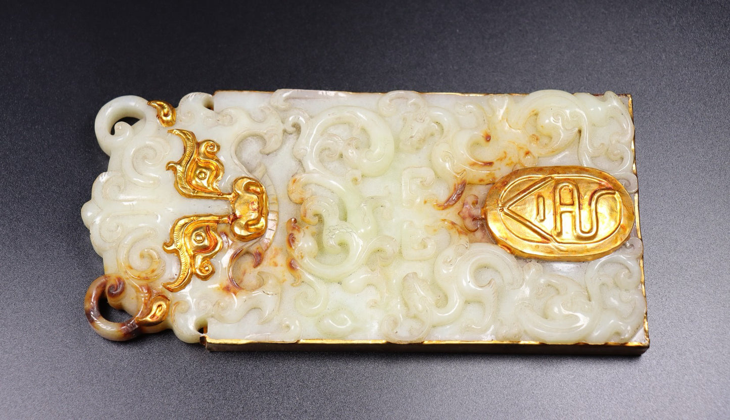 Chinese antique Hotan Jade gold token