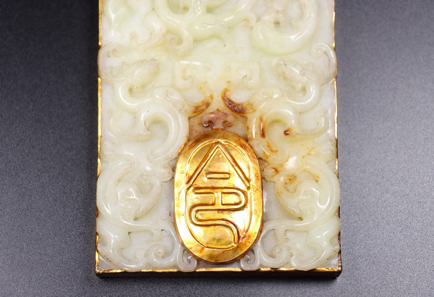 Chinese antique Hotan Jade gold token