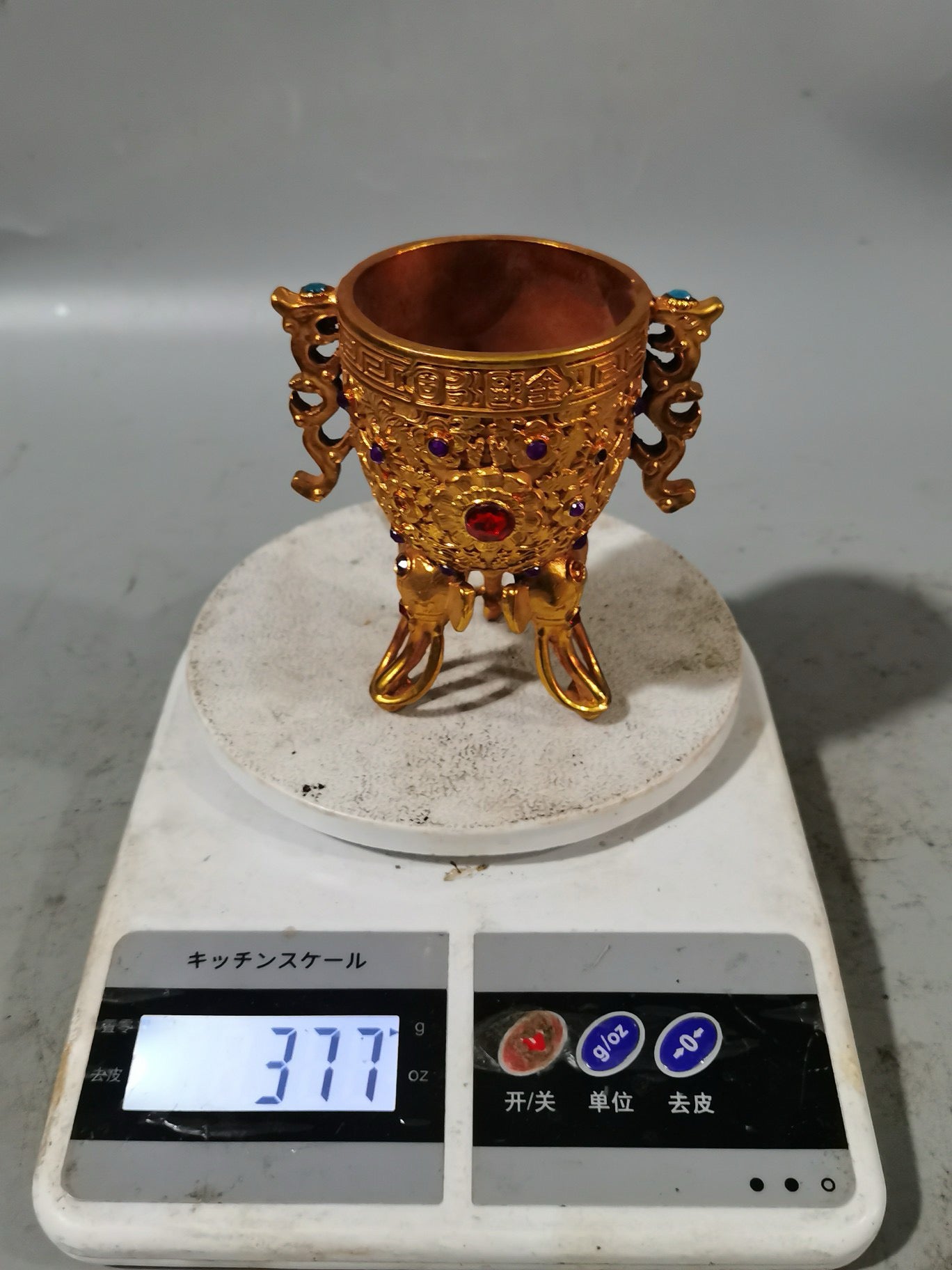 Jinou Jiangshan Yonggu Cup Decoration