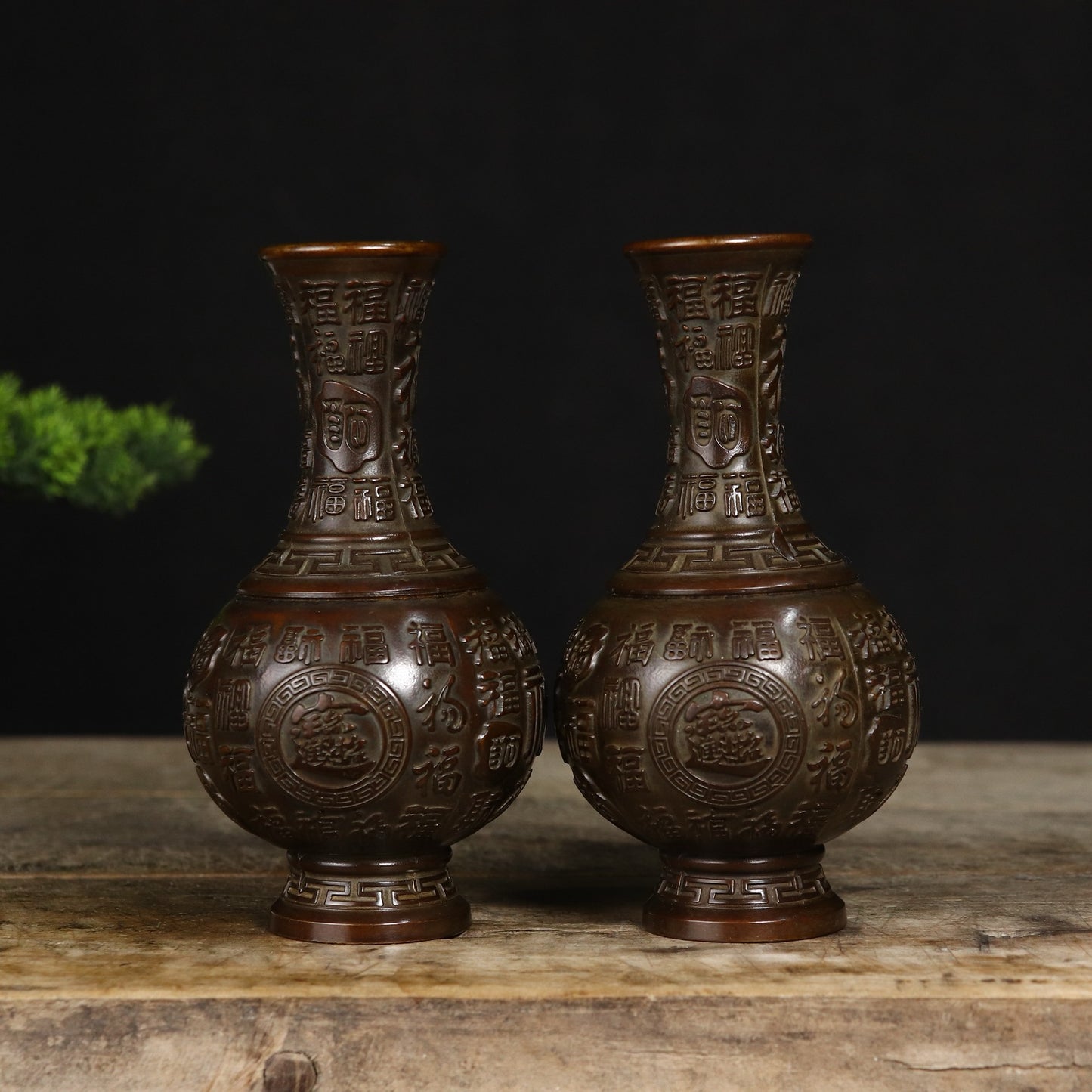 Chinese antique lucky character vase for attracting wealth and treasures