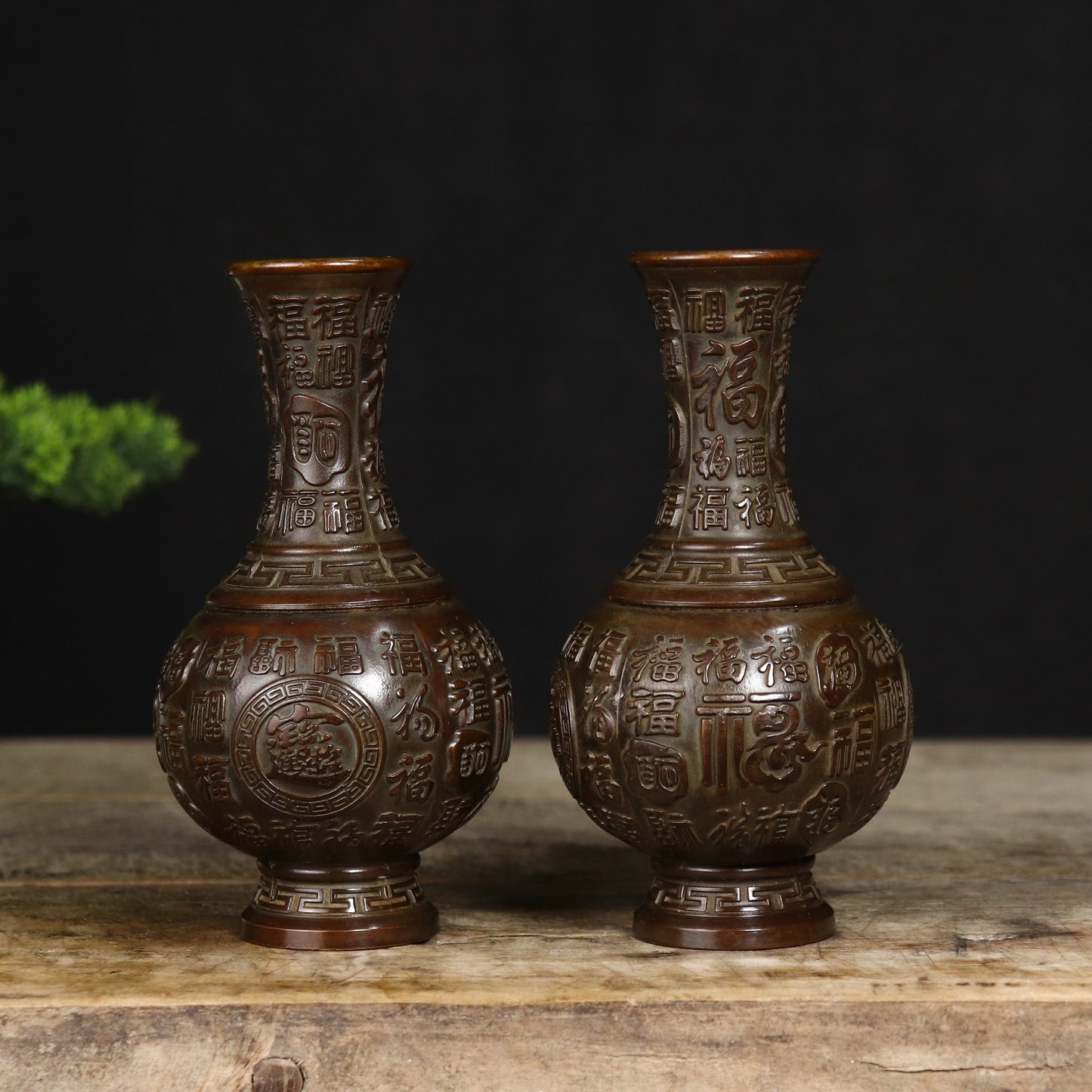 Chinese antique lucky character vase for attracting wealth and treasures