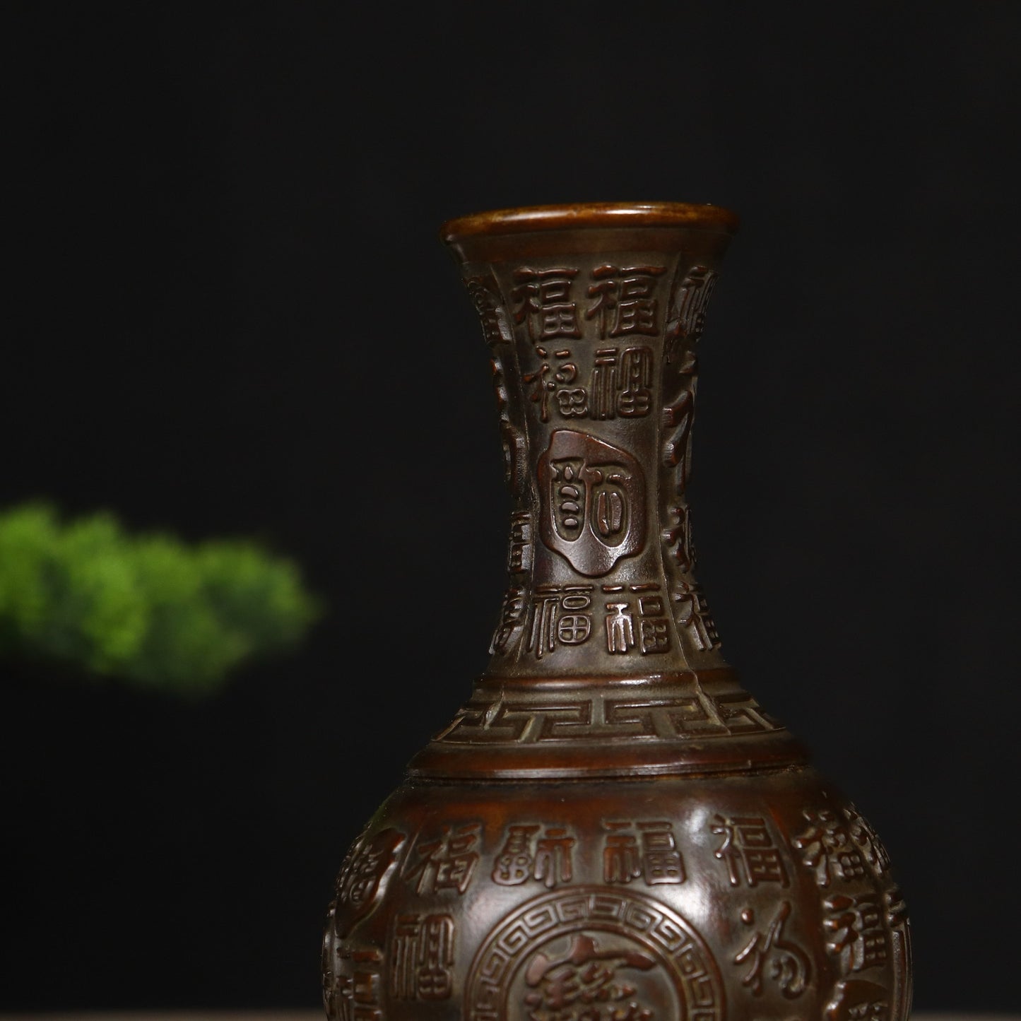 Chinese antique lucky character vase for attracting wealth and treasures