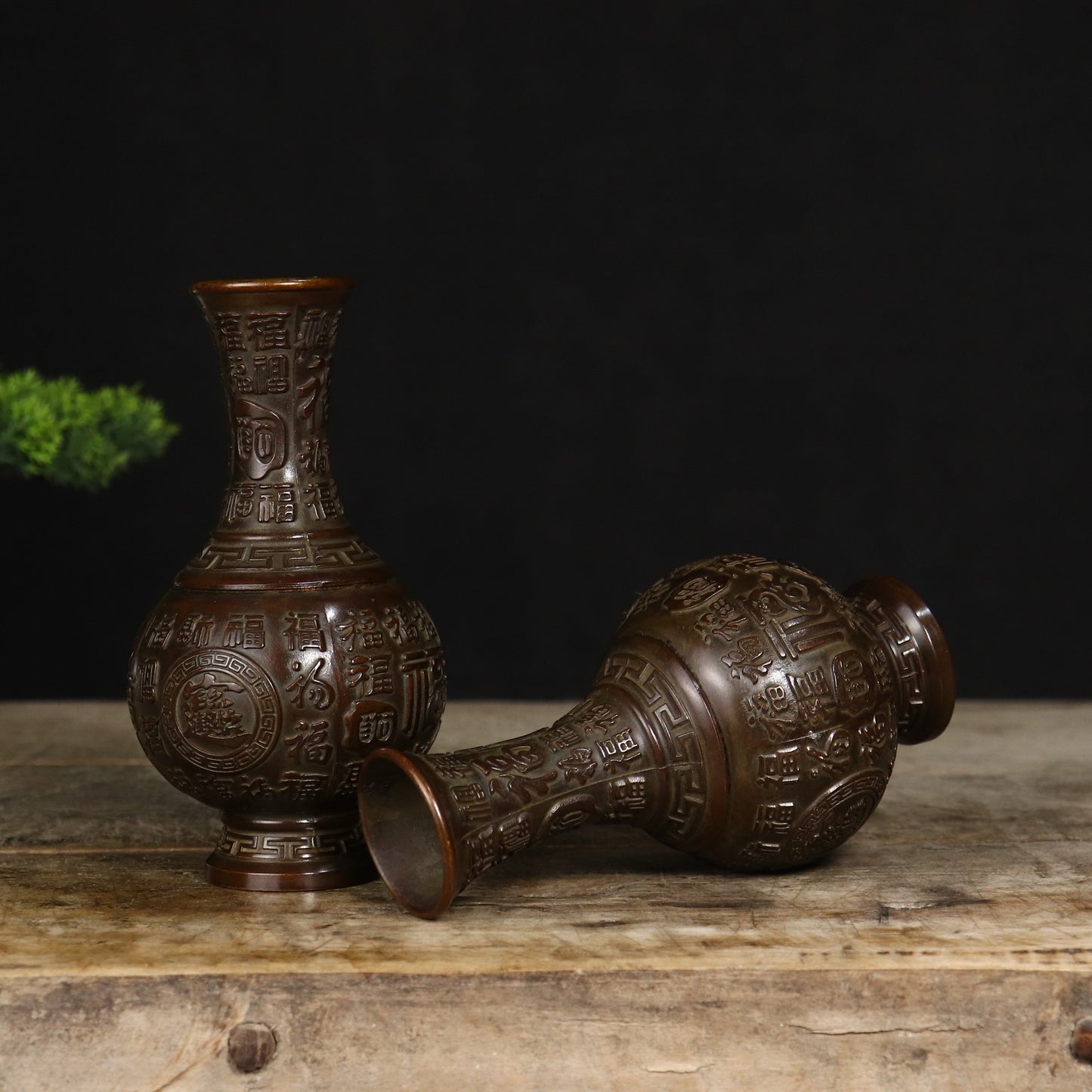 Chinese antique lucky character vase for attracting wealth and treasures
