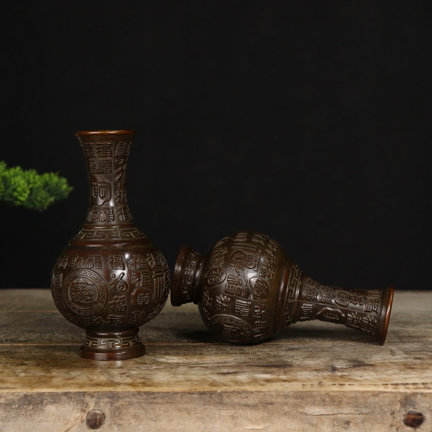 Chinese antique lucky character vase for attracting wealth and treasures