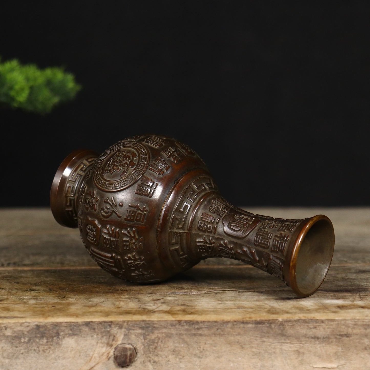 Chinese antique lucky character vase for attracting wealth and treasures