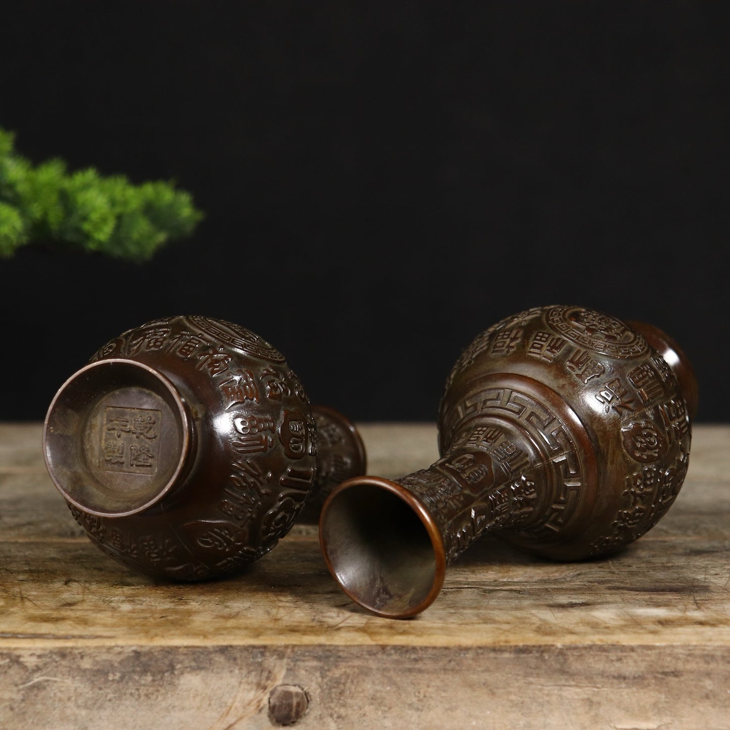 Chinese antique lucky character vase for attracting wealth and treasures