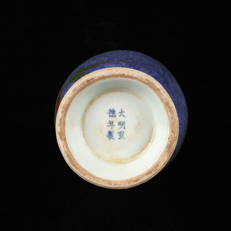 A pair of snowflake orchid glazed triple patterned double ear bottles