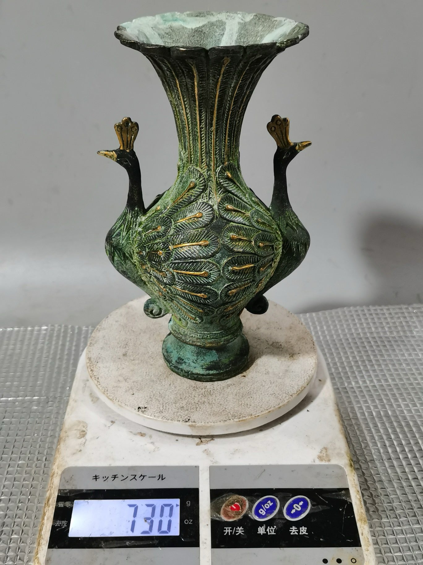 Chinese antique pure copper twin phoenix vase