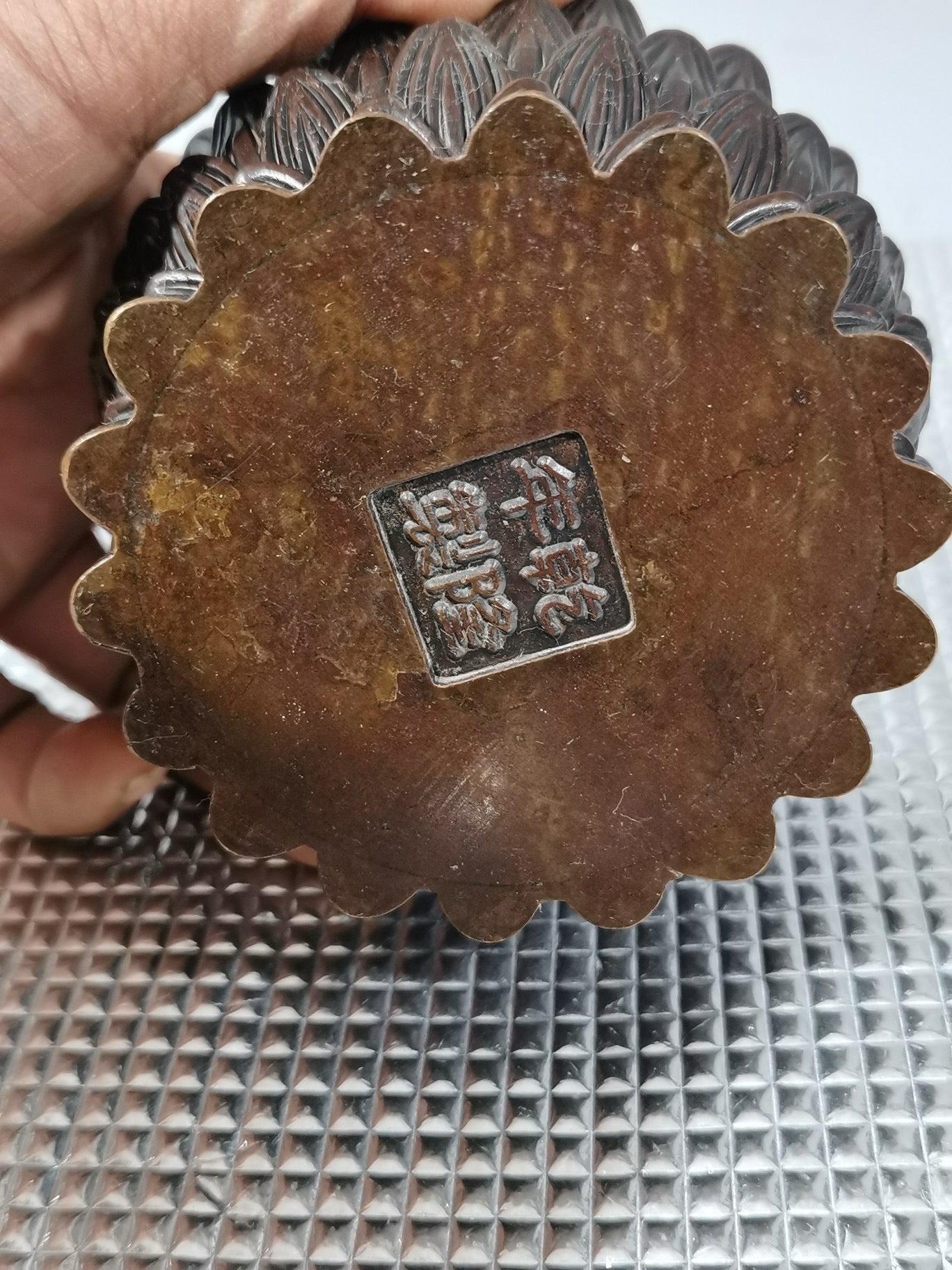 Chinese antique pure copper lotus incense burner