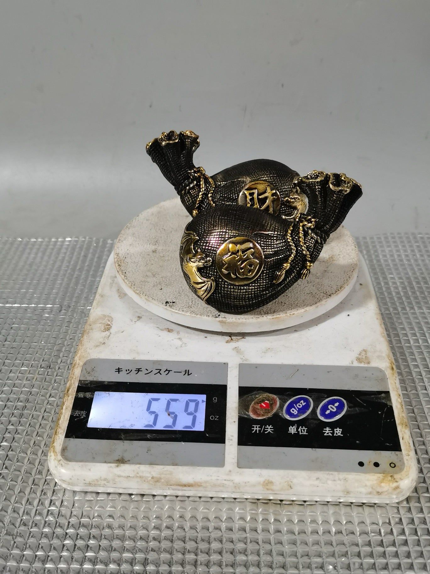 Chinese antique pure copper gilded lucky bag
