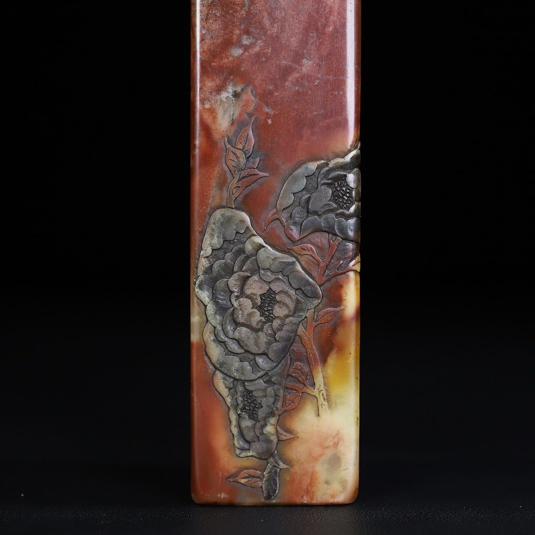 Chinese Antique Shoushan Stone Flower Blossoms Rich and Noble Thin Meaning Seal