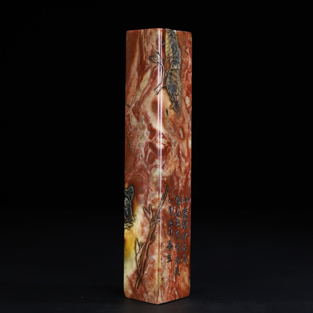Chinese Antique Shoushan Stone Flower Blossoms Rich and Noble Thin Meaning Seal