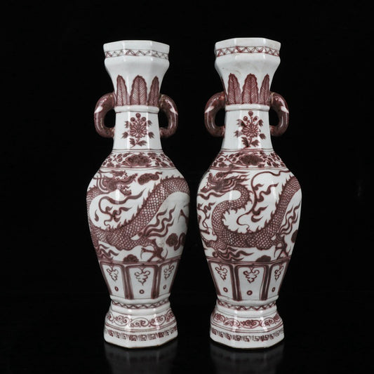 A pair of cloud dragon patterned elephant ear bottles