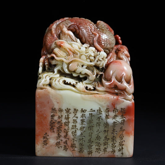 Chinese Antique Shoushan Stone Furong Stone Tenglong Playing Pearl Dragon Button Seal