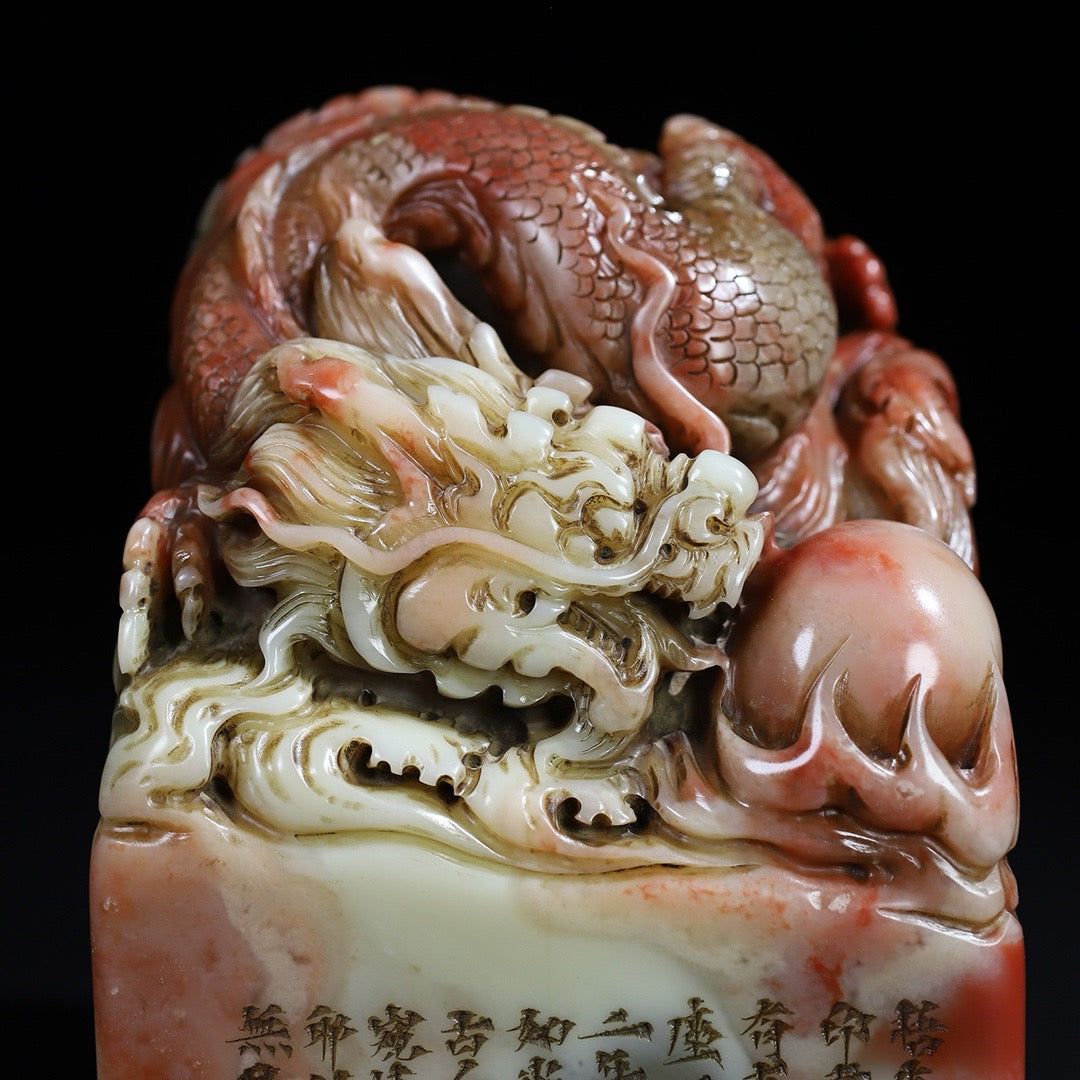 Chinese Antique Shoushan Stone Furong Stone Tenglong Playing Pearl Dragon Button Seal