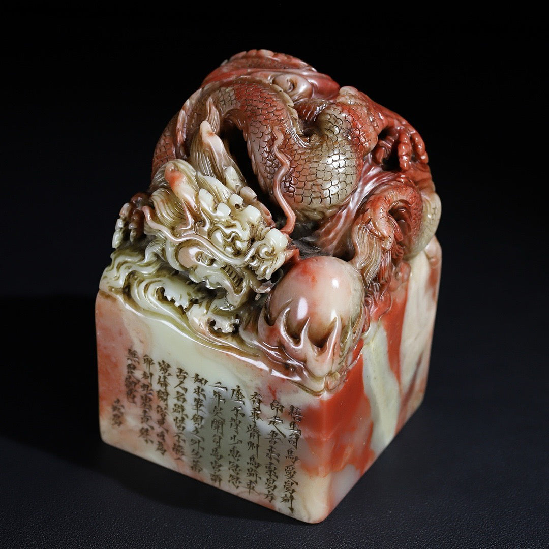 Chinese Antique Shoushan Stone Furong Stone Tenglong Playing Pearl Dragon Button Seal