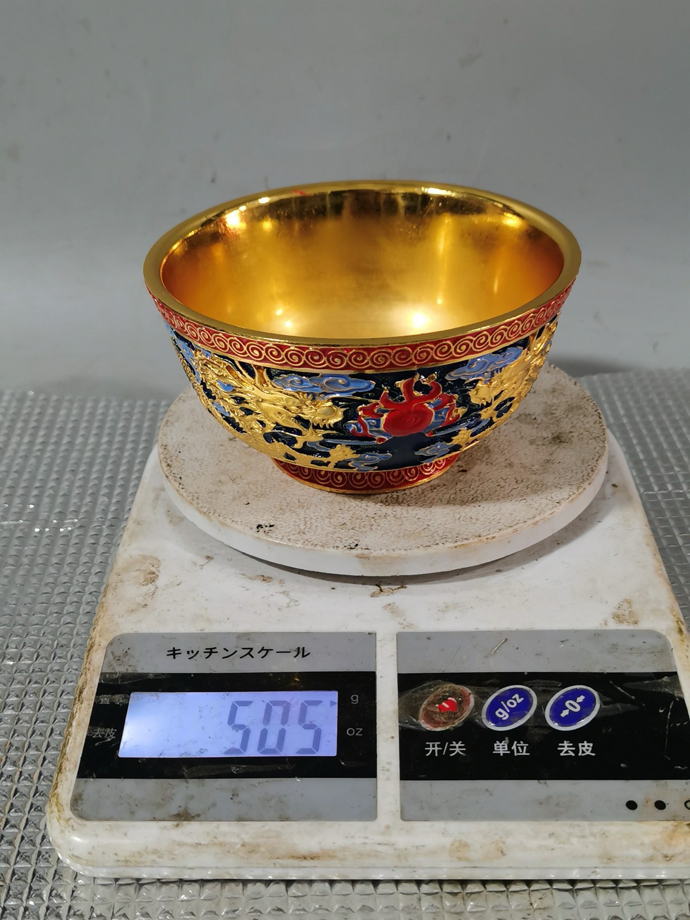 Double Dragon Playing Pearl Bowl with Twisted Wire Enamel Gilded Cloisonn é Blue Bowl