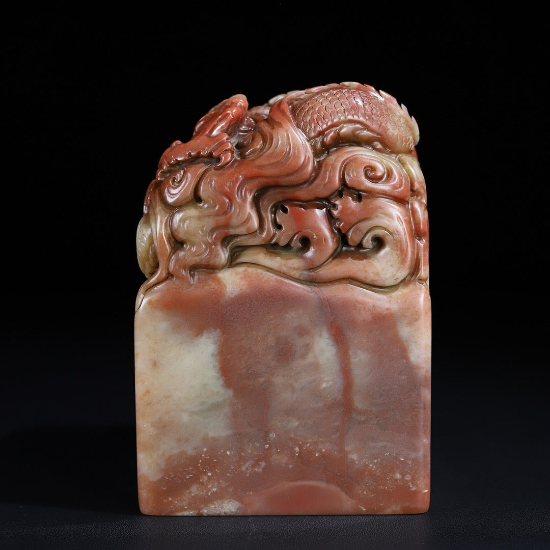 Chinese Antique Shoushan Stone Furong Stone Tenglong Playing Pearl Dragon Button Seal