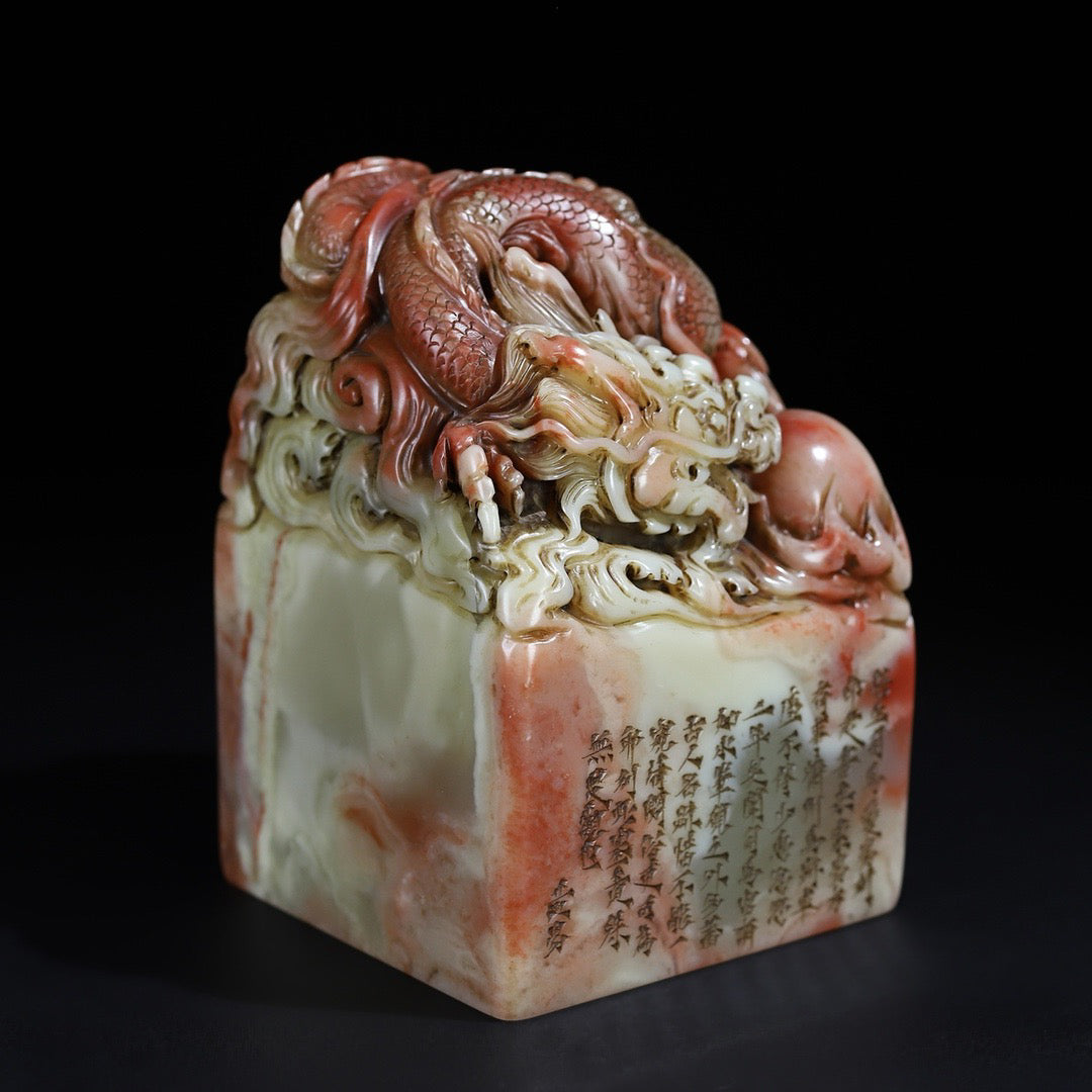 Chinese Antique Shoushan Stone Furong Stone Tenglong Playing Pearl Dragon Button Seal