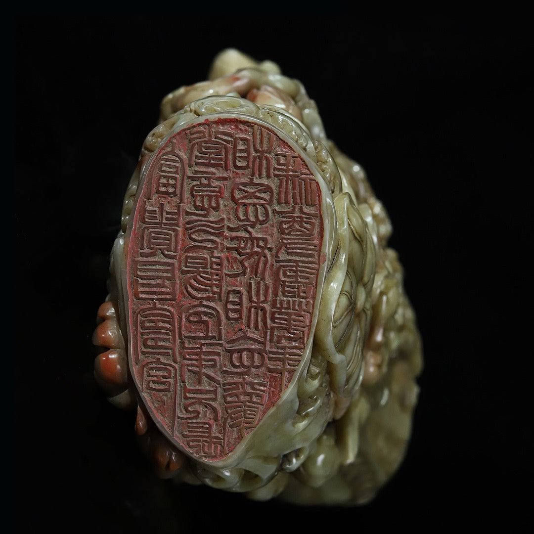 Chinese antique Shoushan stone, hibiscus, frozen stone, hollowed out carving, lotus flower, dragon shaped wine cup seal ornament