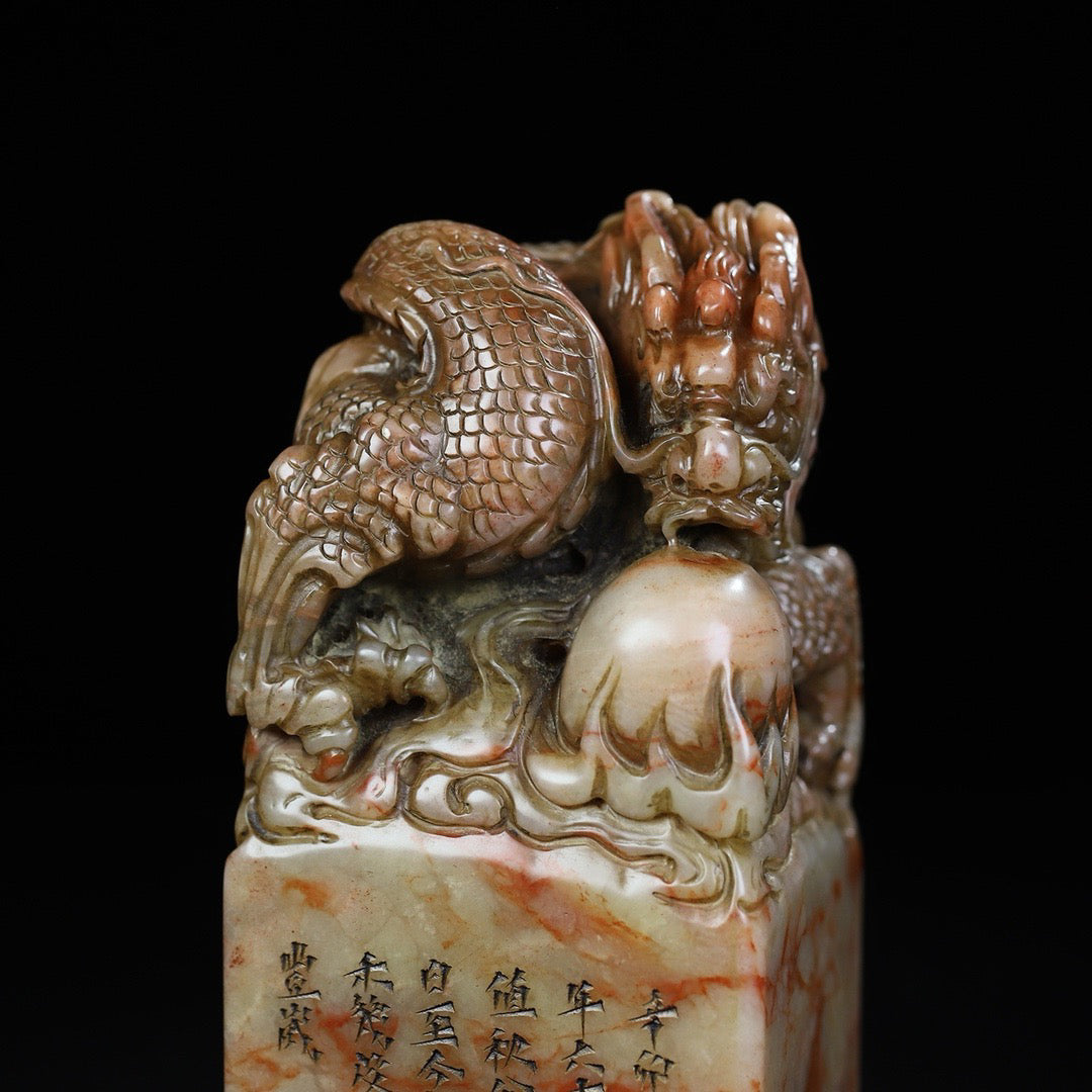 Chinese Antique Shoushan Stone Tenglong Playing Pearl Dragon Button Seal