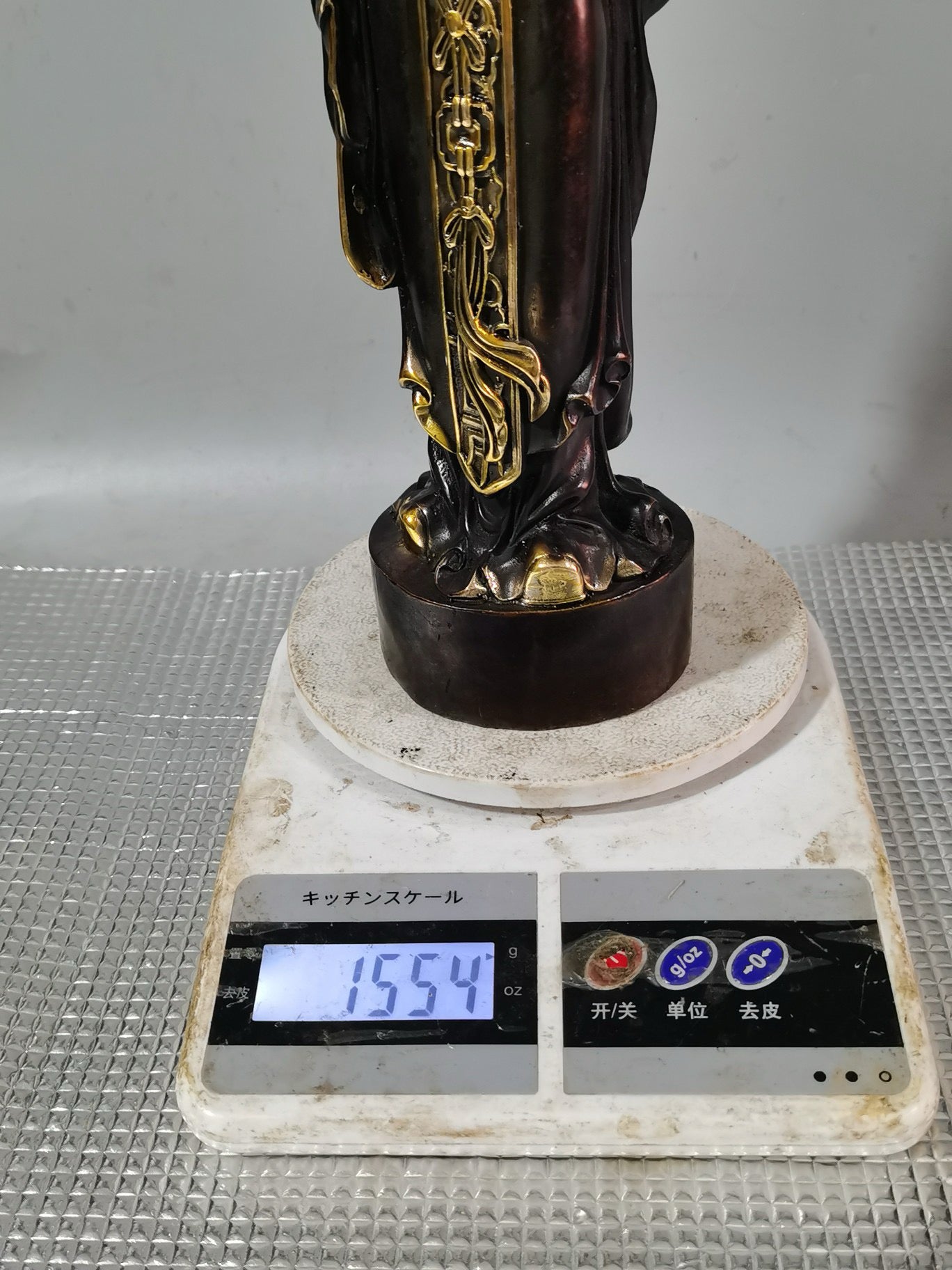 Chinese antique pure copper gilded Zhuge Liang