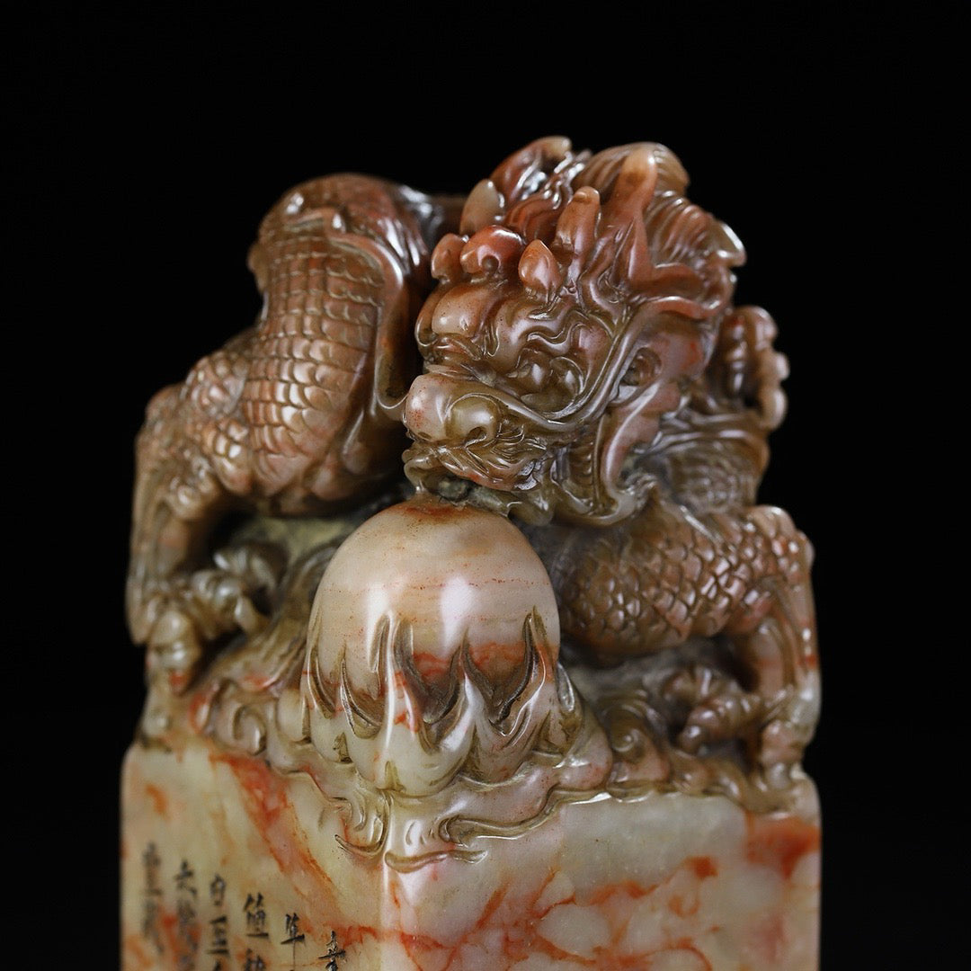 Chinese Antique Shoushan Stone Tenglong Playing Pearl Dragon Button Seal