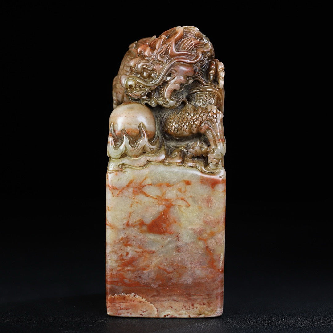 Chinese Antique Shoushan Stone Tenglong Playing Pearl Dragon Button Seal