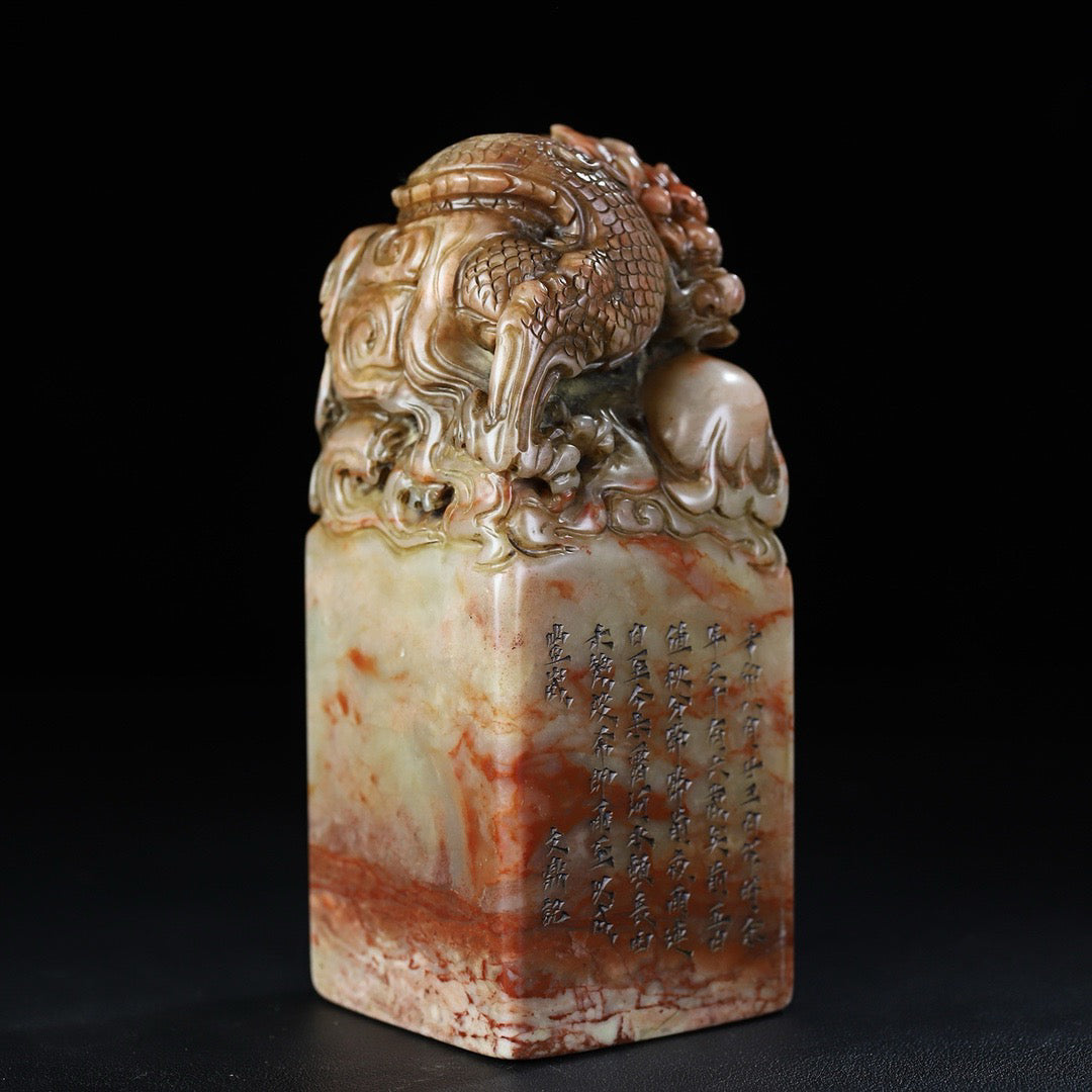 Chinese Antique Shoushan Stone Tenglong Playing Pearl Dragon Button Seal