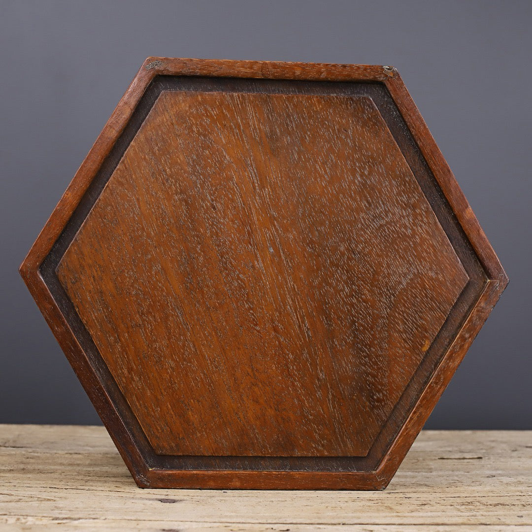 Chinese antique rosewood carved hexagonal tray