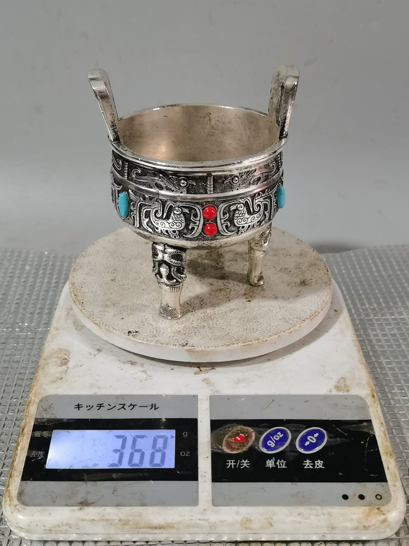 Copper plated silver tripod with double ear fragrance